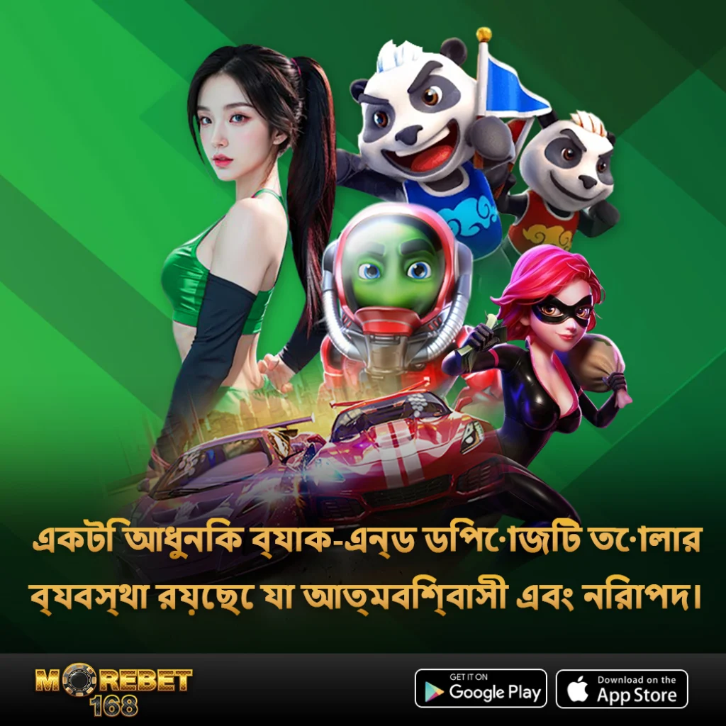 baji.777live