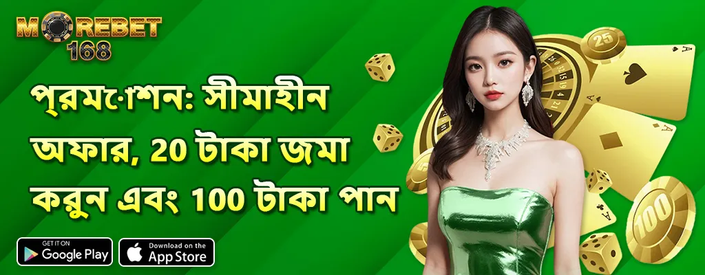 slot baji.online